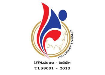 Thai labour standard Thai industrial standard